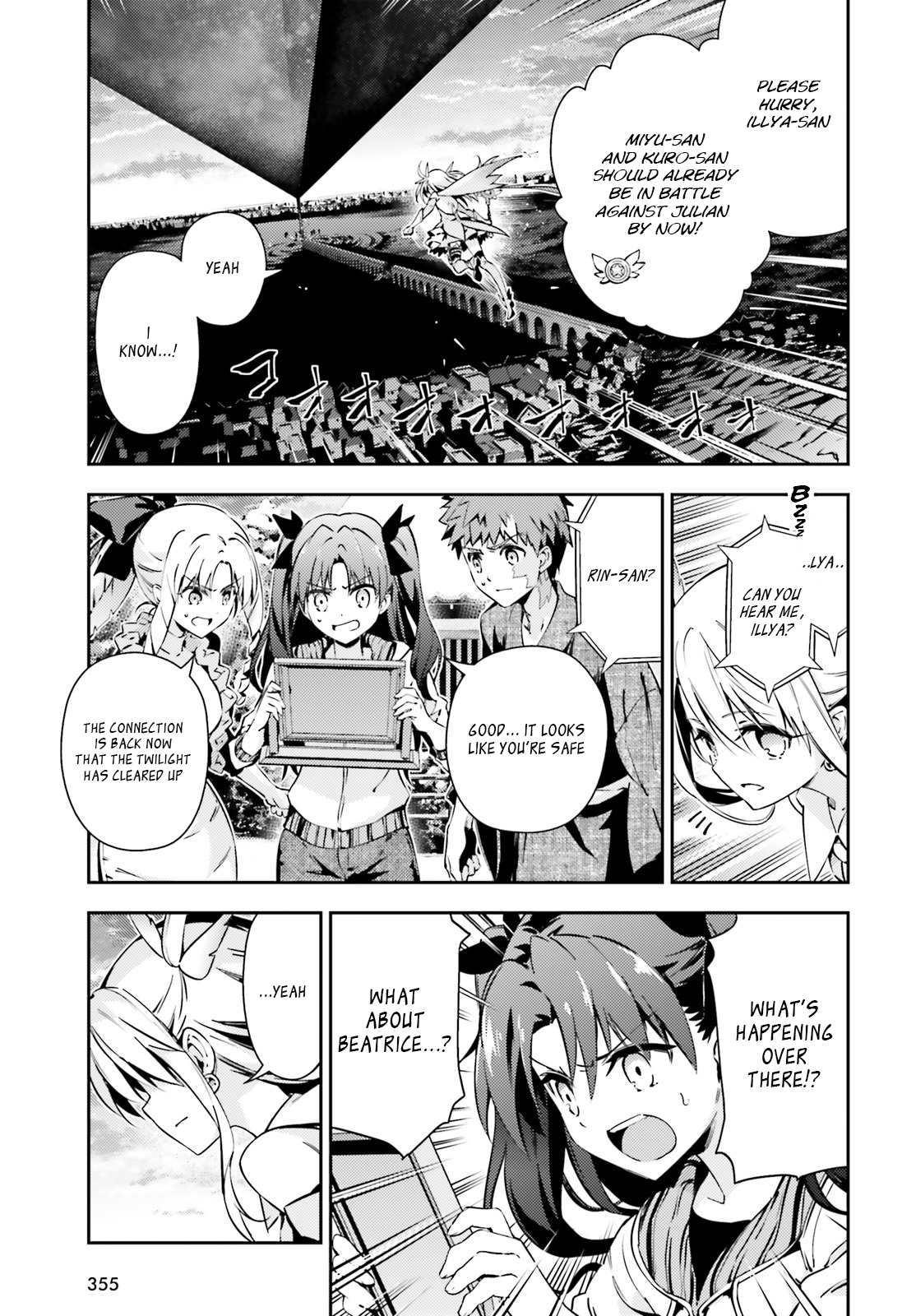 Fate/Kaleid Liner Prisma Illya Drei! Chapter 52.1 3